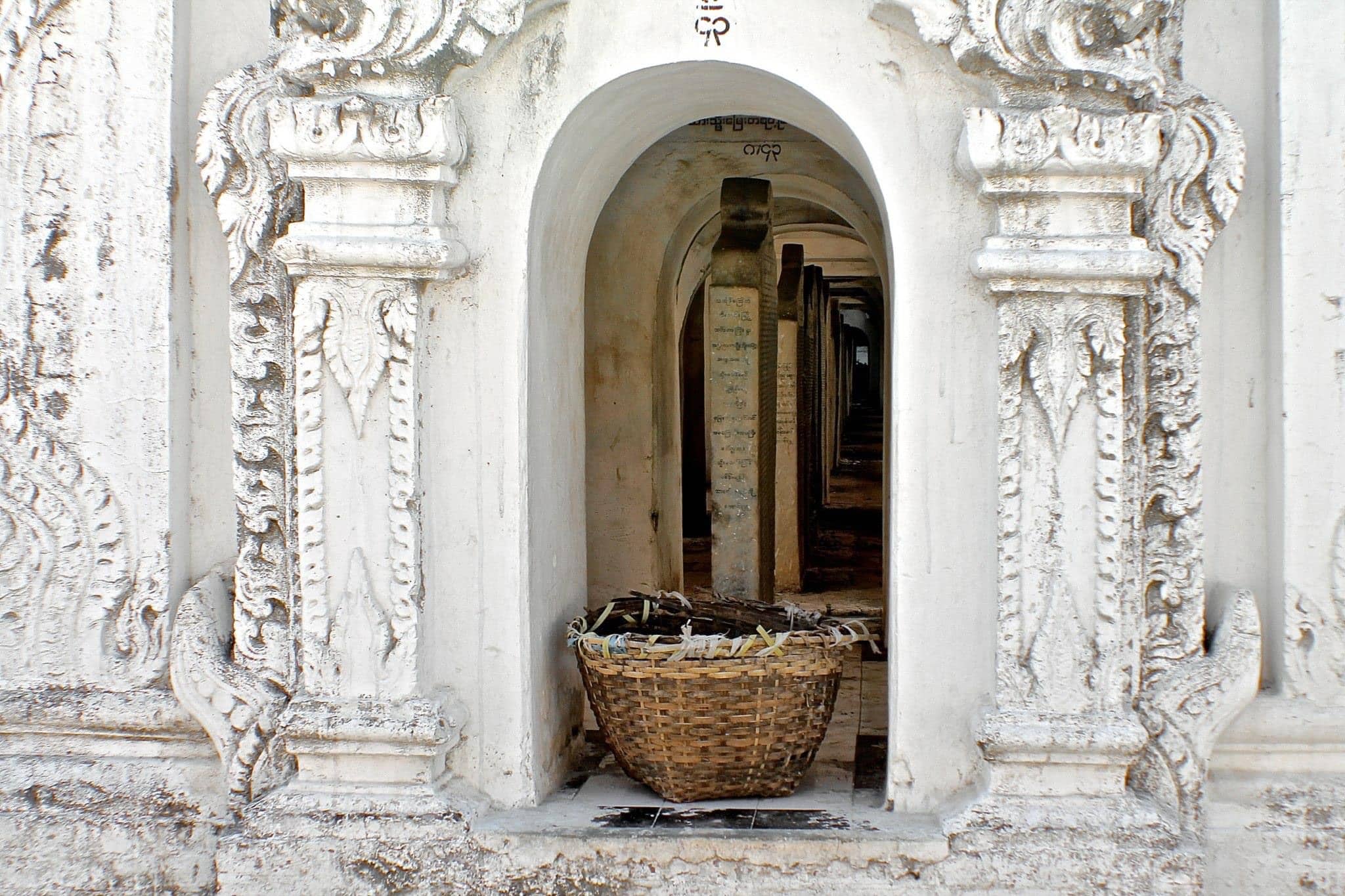 Mandalay Temple