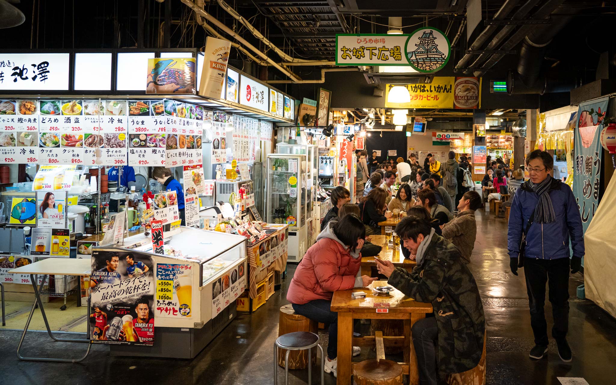 Hirome Market is a great place for your evening meal