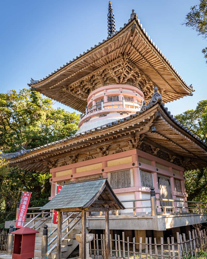 a pink and white temple in Kochi Japan