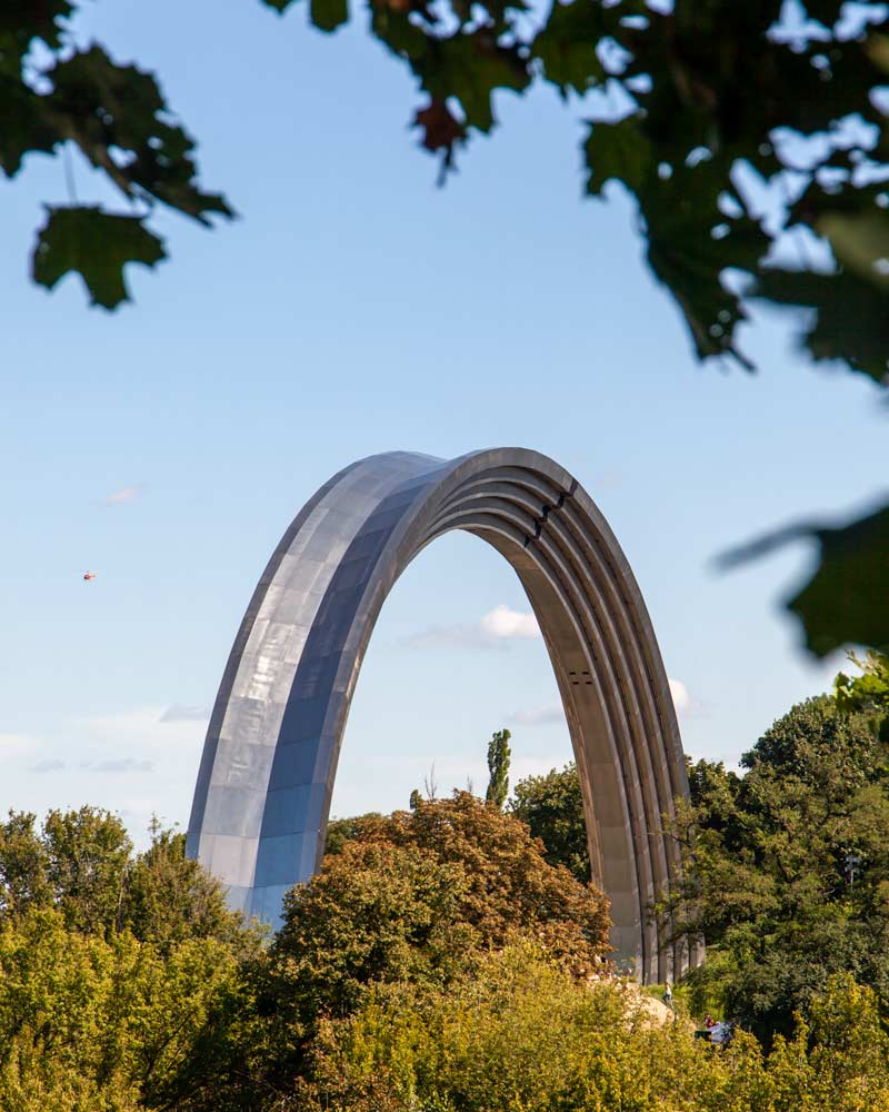 The Friendship arch in Kyiv