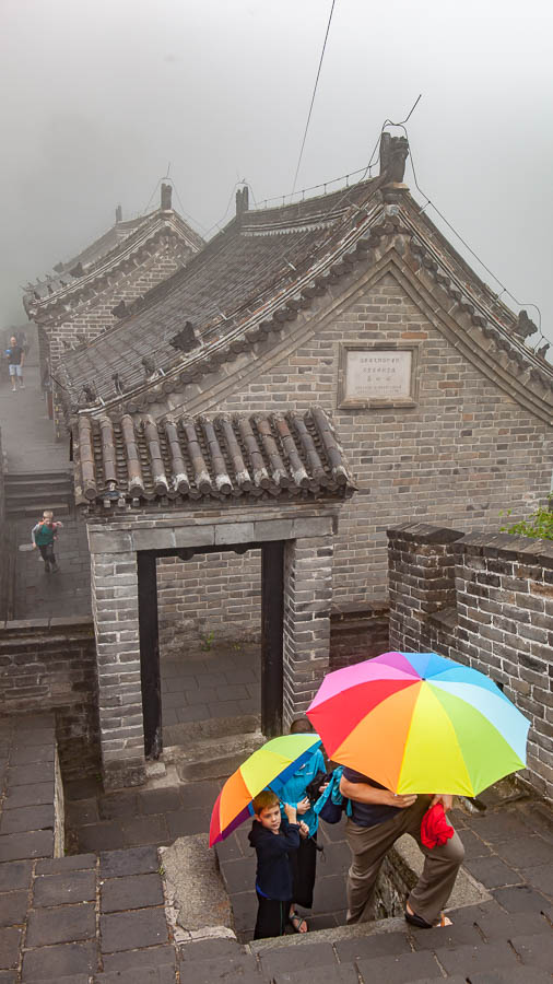 Great Wall of China