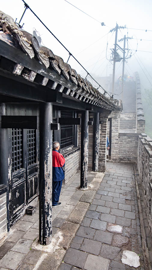 Great Wall of China